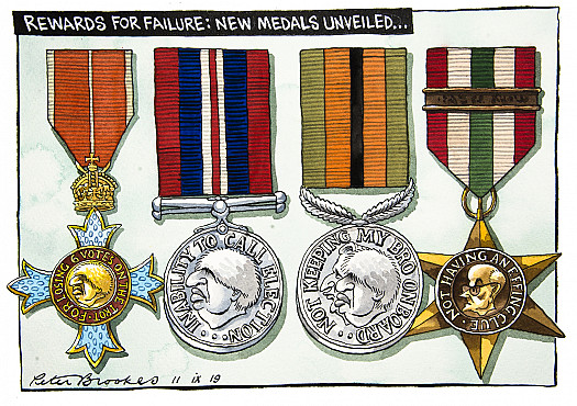Rewards for Failure: New Medals Unveiled