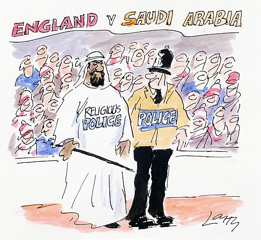 Religious Police