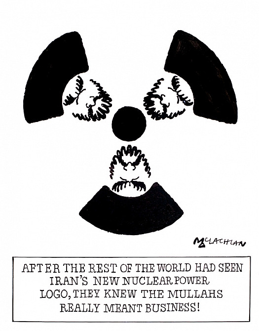 After the Rest of the World Had Seen Iran's New Nuclear Power Logo, They Knew the Mullahs Really Meant Business!