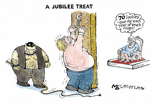 A Jubilee Treat