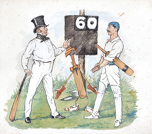 Jubilee Cricket Match