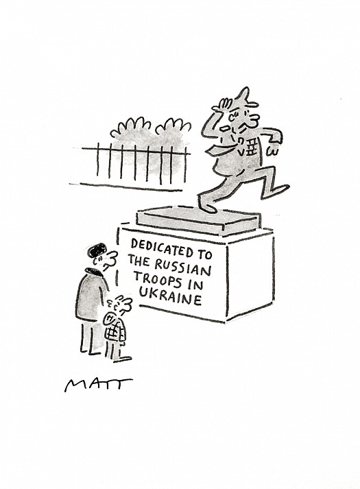 Dedicated to the Russian Troops in Ukraine