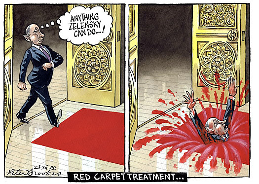 Red Carpet Treatment ...
