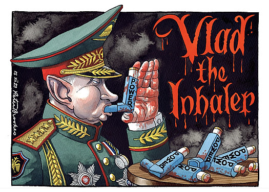 Vlad the Inhaler