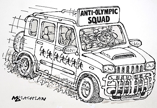 Anti-Olympic Squad