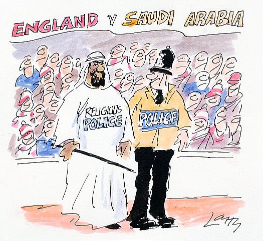 Religious Police