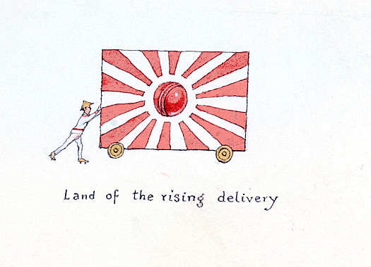 Land of the Rising Delivery