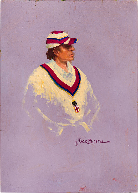 The Honourable Artillery Company Cricket Club Colours