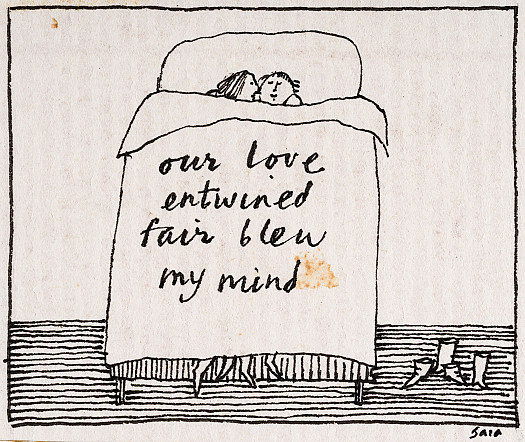 Our love entwined fair blew my mind