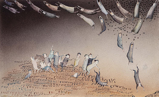 Dreams and Consciousness