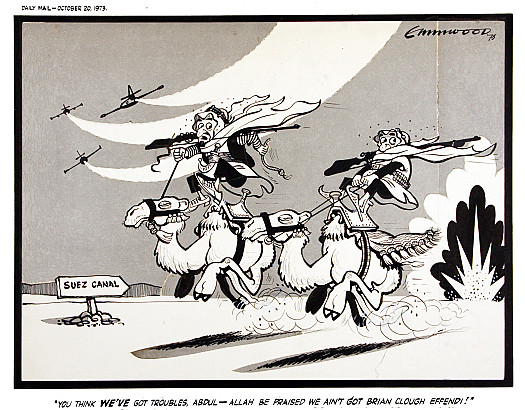 You Think We've Got Troubles, Abdul - Allah Be Praised We Ain't Got Brian Clough Effendi!