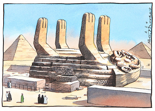 Sphinx Mubarak