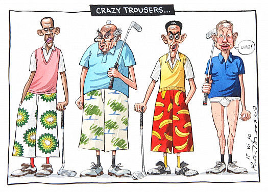 Crazy Trousers ...