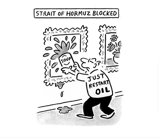 STRAIT of HORMUZ BLOCKED