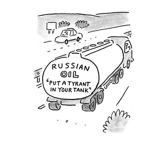 Put a Tyrant in Your Tank