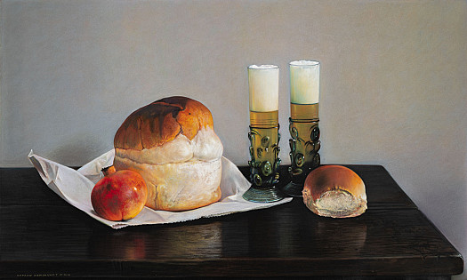 Still Life with Bread, Beer and a Pomegranate