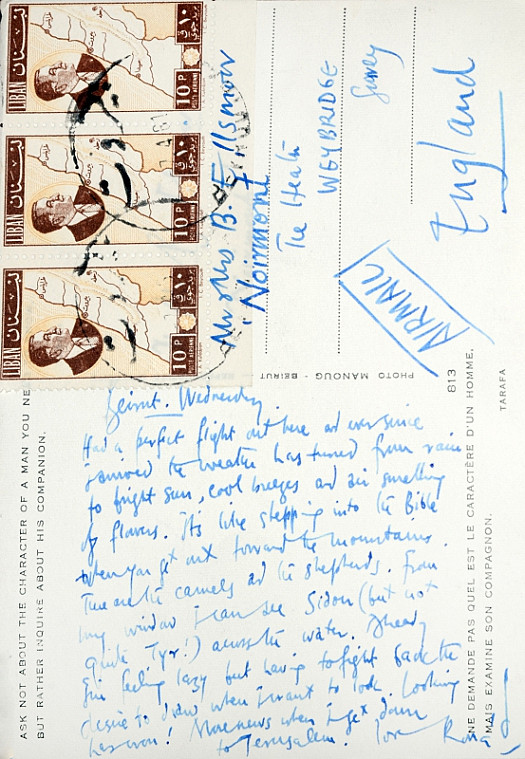 Letter to Jean EllsmoorBeirut, Wednesday [1961]