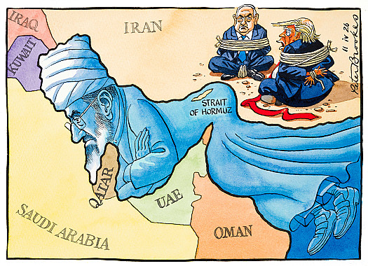 STRAIT oF HORMUZ