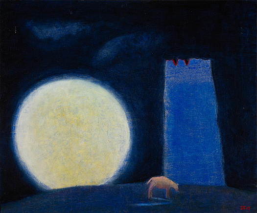 Super Moon and Ruin