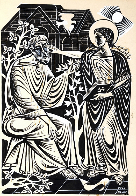 The Story of St David