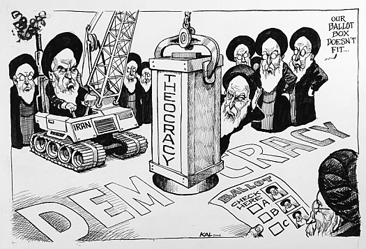 Iranian Theocracy