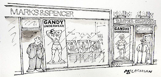 Gandy Underwear Vs Gandhi Underwear